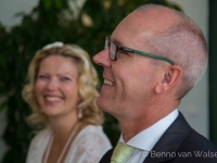 Hochzeit in Seevetal bei Hamburg