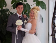 Hochzeitsfotografie