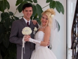 Hochzeitsfotografie